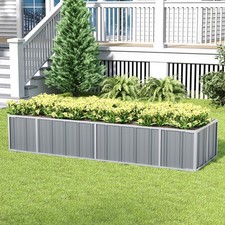Metal Garden Raised Bed Vegetable Herbs Planter Outdoor Flower Trough Grow Box