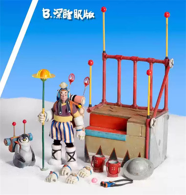 Damtoys The Dream Walker:BuMi 1/12 Limited Collectible Action Figure New Stock