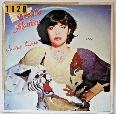 MIREILLE MATHIEU - JE VEUX L'AIMER - VINYL VG+/VG