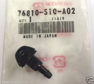 Genuine OEM Honda CR-V Windshield Washer Nozzle 1999 - 2004