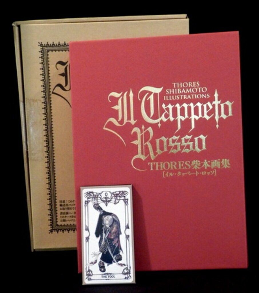 THORES Shibamoto Il Tappete Rosso Trinity Blood Art Collection THORES Shibamoto Il Tappete Rosso Trinity Blood Art Collection