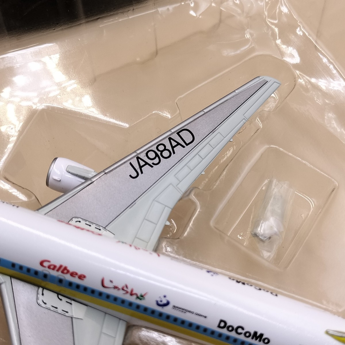 航空機　Dragon wings 他　9機セット 航空機 Dragon wings 他 9機セット Dragon Wings Aircraft And