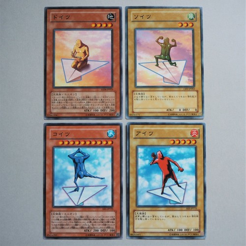 Yu-Gi-Oh yugioh Doitsu Soitsu Koitsu Aitsu 4cards EE4-JP025 CRV-JP002 ...