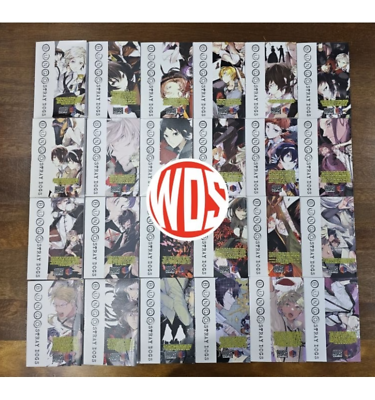 BUNGO 全巻セット Manga Bungo Stray Dogs by Sango Harukawa Vol. 1-24 Loose Set