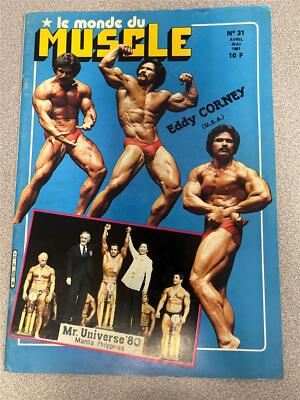 Le Monde Du MUSCLE #31 bodybuilding magazine ED CORNEY 5-81 (Fr)