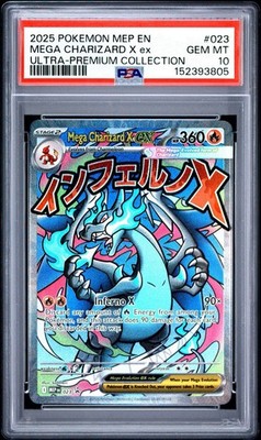 Mega Charizard X ex 2025 Pokemon Ultra-Premium Collection Promo #023 PSA 10