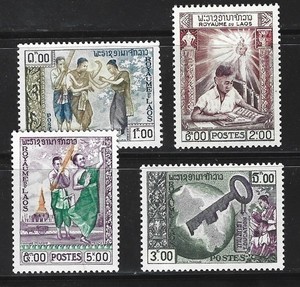 LAOS - Scott 56-59 MNH set