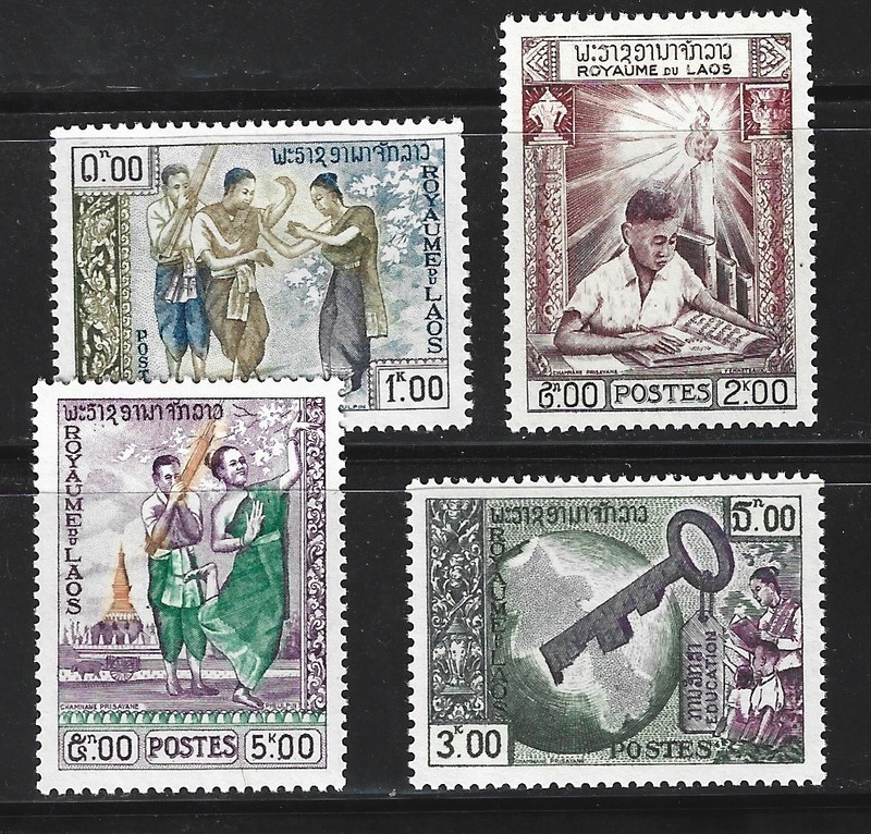 LAOS - Scott 56-59 MNH set