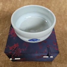 Japanese Chawan Tea (Matcha) Bowl in an original box / glazed pottery 