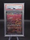 PSA 10 Mew ex 205/165 SAR Pokemon Card 151 sv2a Pokemon Card Japan 2023