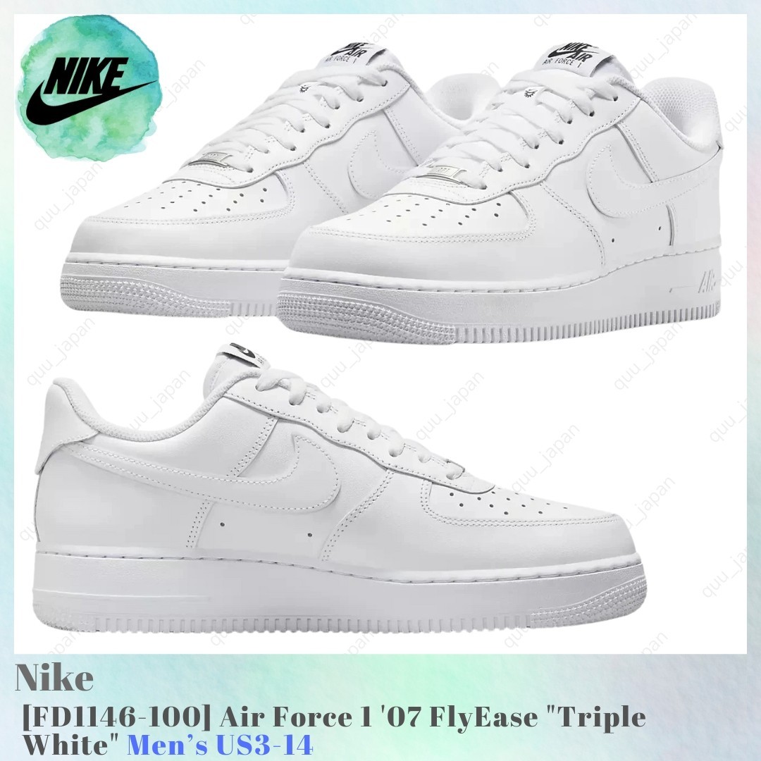 Nike Air Force 1 '07 FlyEase Triple White FD1146-100 Men's US3-14