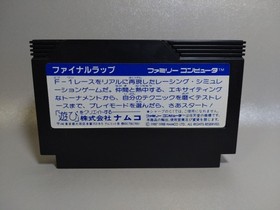 [With box explanation] Famicom Final Lap