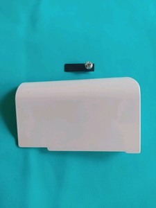 Greiferbedeckung Nähmaschine AEG 826 Lcd