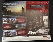 Assassin's Creed Origins – Dawn Of The Creed Edition – Xbox 360 – Collector – RARE – CIB