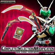 CSM Wild Slasher Japan version