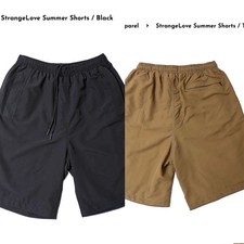 Strangelove Skateboards Board Shorts XL Mens ...