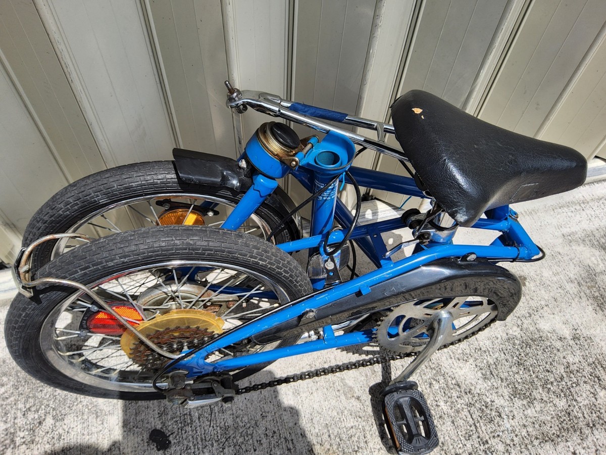 Vintage 1980's DaHon 5 Spd Folding 16