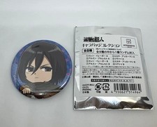  Attack on Titan Mikasa Character Badge Collection opened, EXC