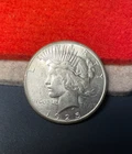 (#102604) Peace Dollar: 1925 S   solid AU.  better date.    (See video!)