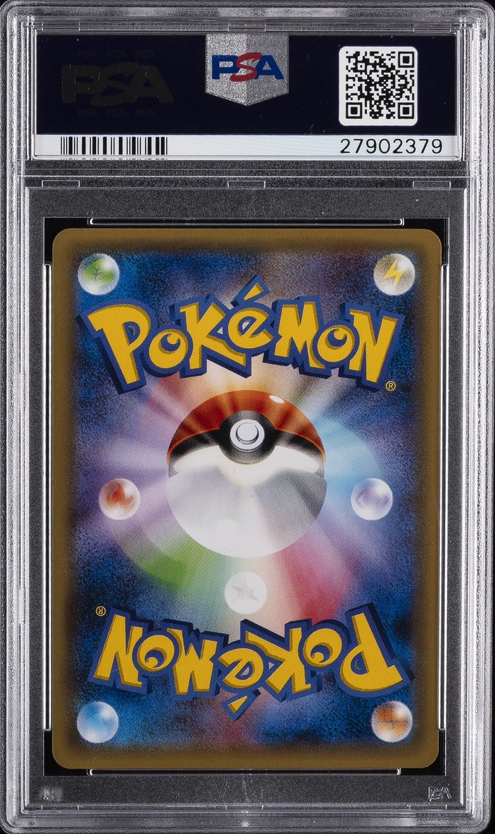 2016 POKEMON JPN XY PROMO #230 PONCHO-WEARING PIKACHU PSA 10 | eBay