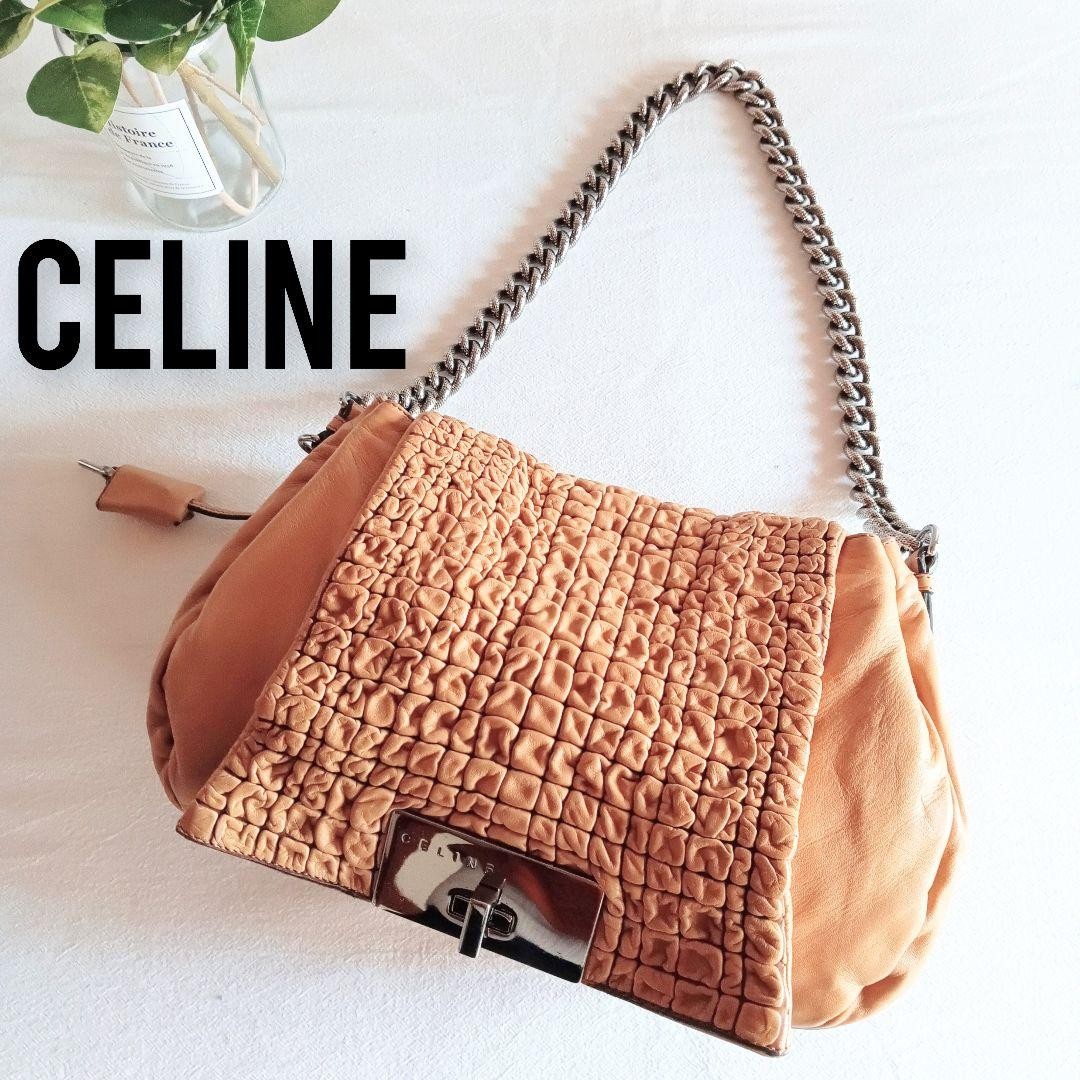Vintage Celine Quilted Leather Flap Bag with Chain Strap Large Capacity  