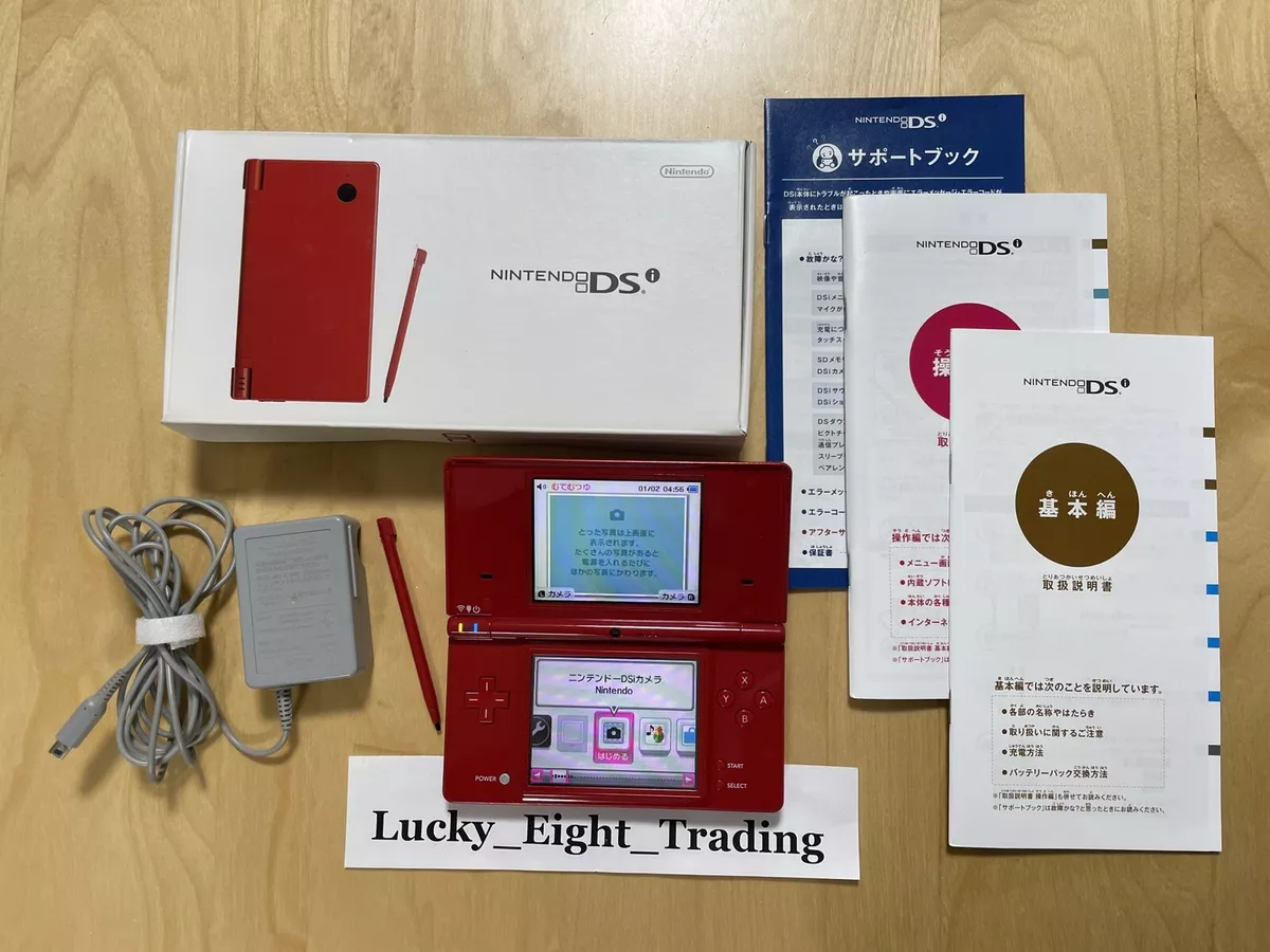 Nintendo DSi Red console In the box