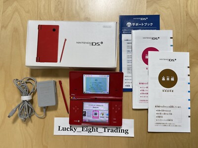 Nintendo DSi Red Console Charger Box Japanese ver [BOX] | eBay