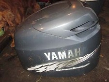 Yamaha 200hp HPDI outboard  cowling