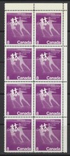 1972 Canada 8c ~ #559 World Figure Skating Championships (Calgary) (BL 8) ~ MNH