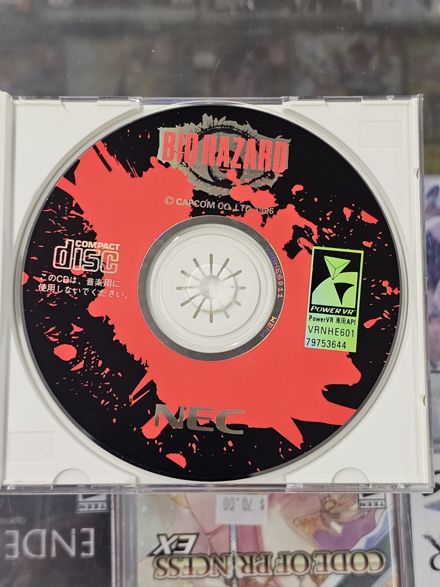 Biohazard Power VR Windows 95 PC Rare Japan Capcom Resident Evil