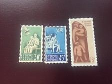 ICOLLECTZONE Cyprus 254-256 VF NH