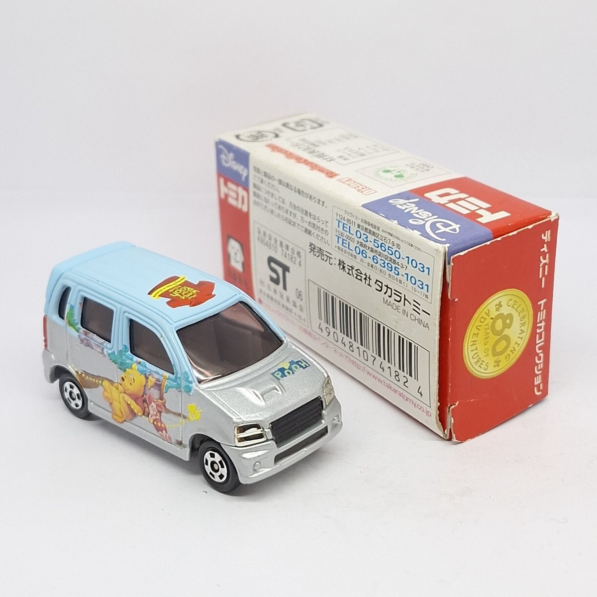 TOMICA DISNEY Winnie The Pooh SUZUKI WAGON R RR 1/56 TOMY DIECAST