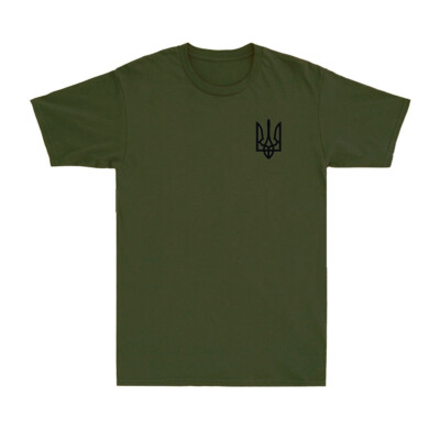 Ukraine Army Cult Shirt Ukraine Trident Logo Coat of Arms Zelensky Men's T-Shirt