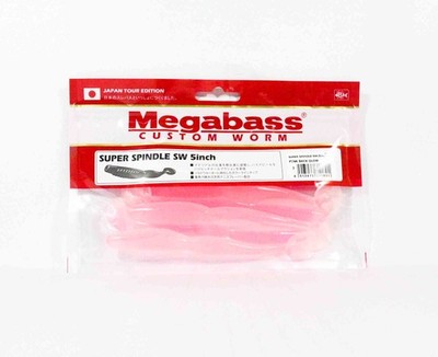 Megabass Super Spindle Worm SW Power Up 5 Zoll Soft K�der Pink Glow (1891)