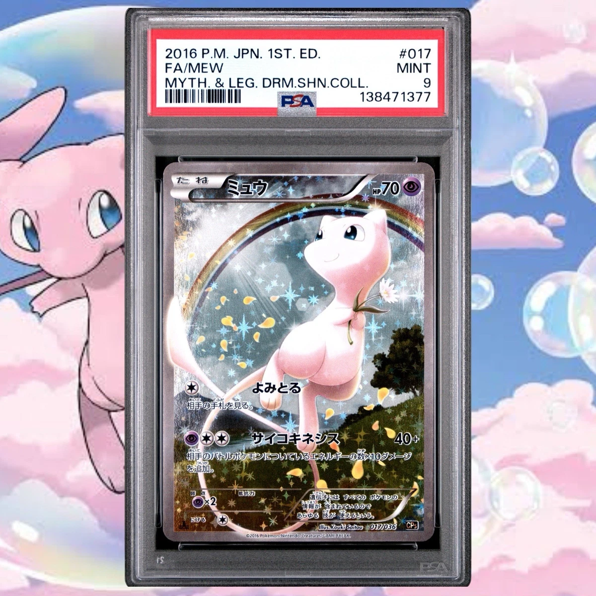Collectible Individual Grade 9 Mew Pokémon TCG Card Games in