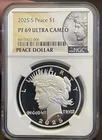 🌟 2025 S Peace Silver Dollar ~ PROOF ULTRA CAMEO ~ RARE PF 69 by NGC