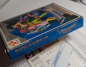 Famicom Lagrange Point Complete with box theory Konami Box with dirt