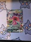 Gengar VMAX 020/019 Alt Art 2021 High Class Deck Japanese