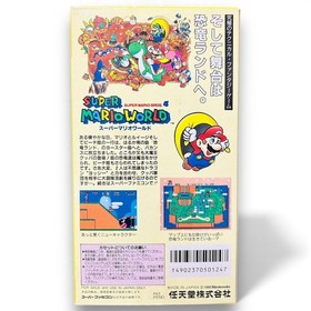Nintendo Super Famicom Super Mario World SFC CIB Japan Unused