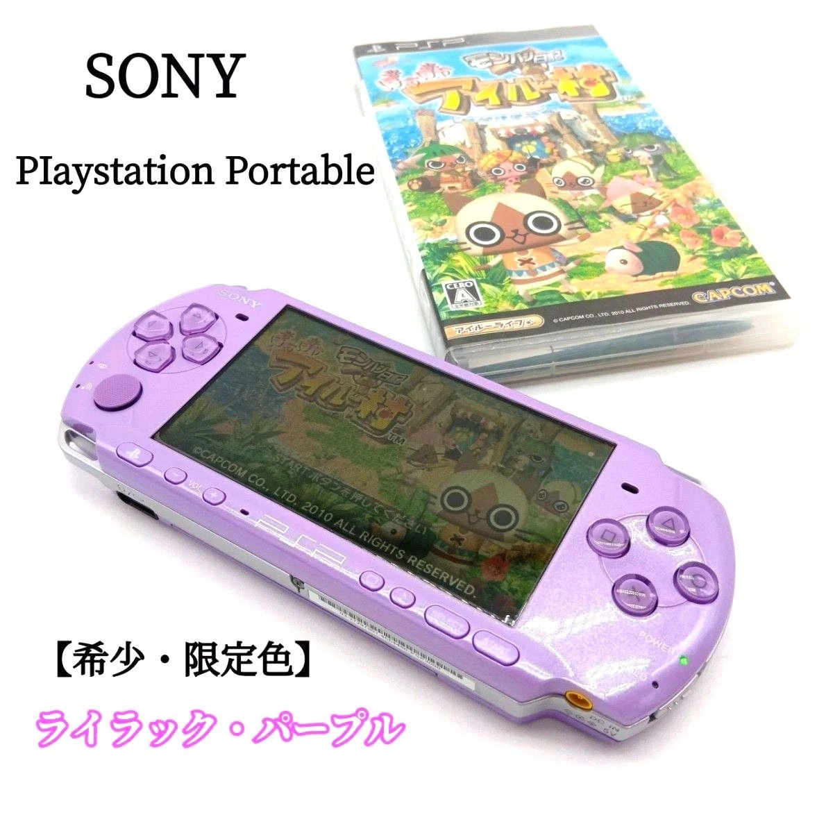 PSP-3000 Purple Video Game Handheld Systems for sale | eBay