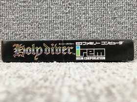 Famicom Software Model Holy Diver Irem FLb19