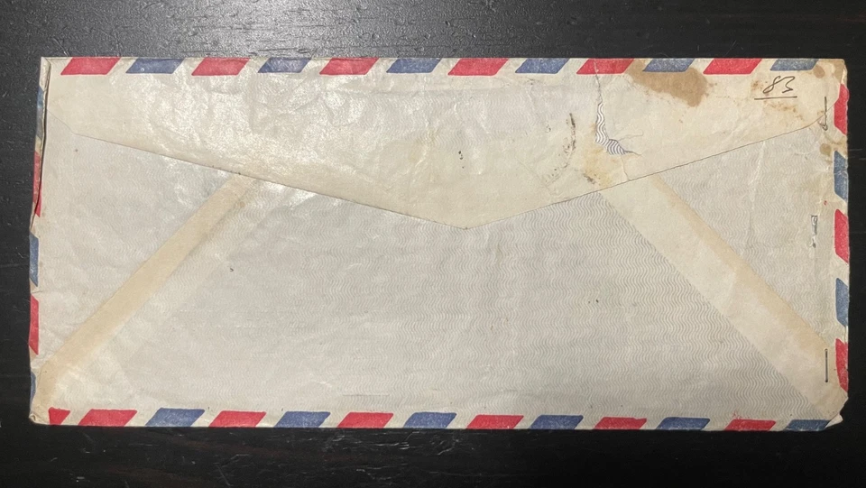 Sri Lanka 1979 Airmail Cover to Nepal – Multistamp Franking incl. Birds, INY - Image 2 of 2