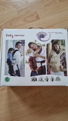 Ergobaby Baby Carrier - Babytrage 7-18 kg, camel/ beige