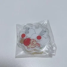 Chiikawa Chara ShakaCharm Gummy [Rabbit]