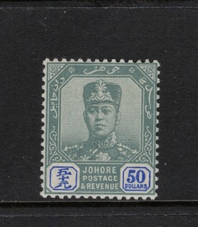 Malaya Johore #74 Mint Original Gum Never Hinged