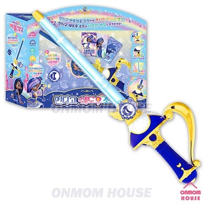 Rainbow Bubble Gem INDIGO MAGIC SWORD Korean Anime Toy