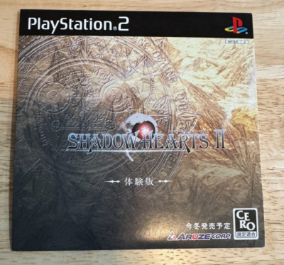 Shadow Hearts 2 Japanese Demo CD PROMO ~ New Sealed ~ Aruze
