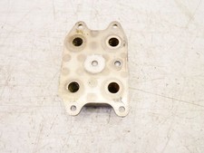 Ölkühler für Audi A3 8V 1,5 TFSI Benzin DADA DAD 04E117021K