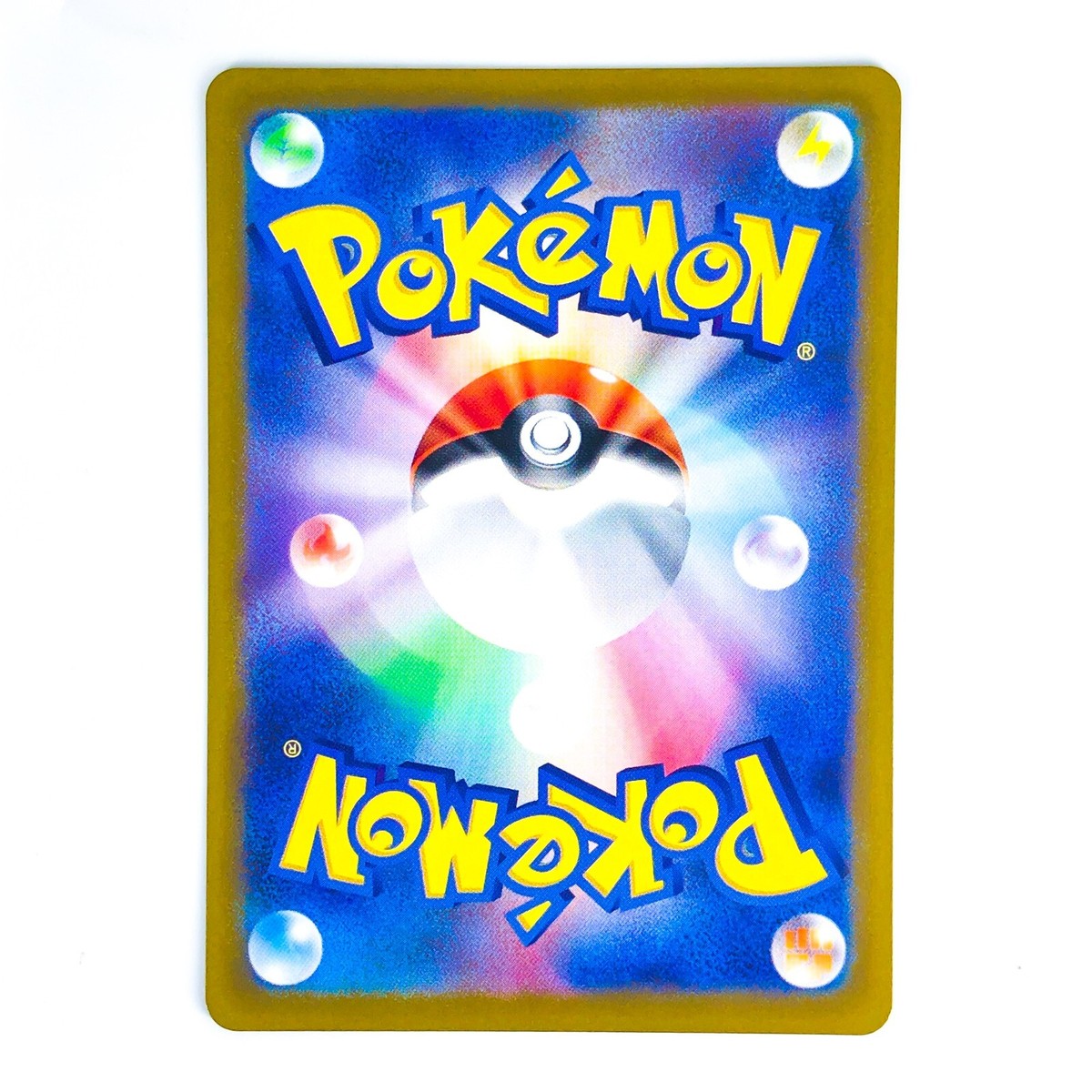 Pokémon Card Game Sv1s 082/078 Ar Dondozo - Foto 4