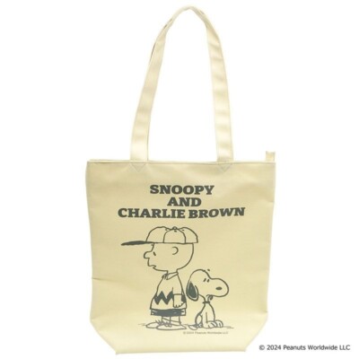 Peanuts Snoopy Zipper Square Tote Snoopy & Charlie Brown white